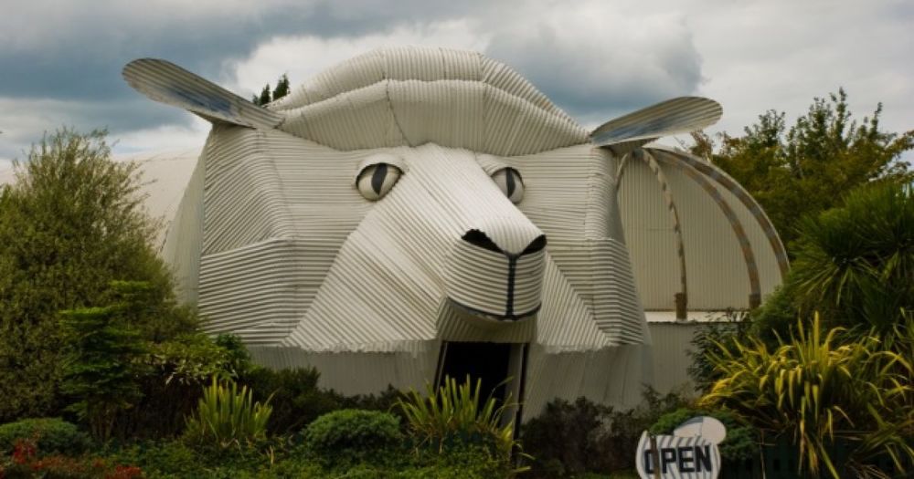 Experience Music Project (Сиэтл, штат Вашингтон)