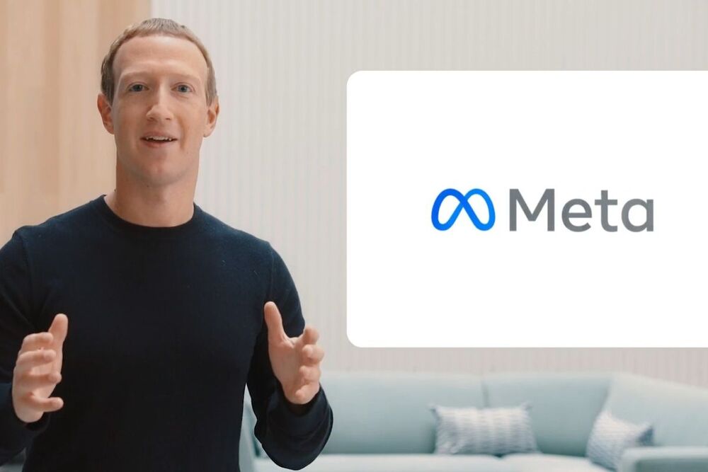 Facebook меняет название компании на Meta Facebook меняет название компании на Meta