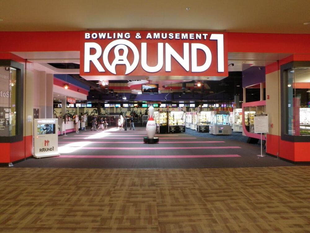 Round One — крупнейшая японская сеть развлекательных центров
