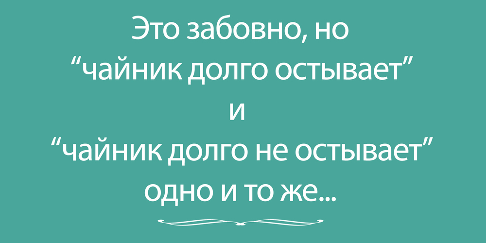 Самые распространенные языки в мире